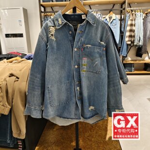 专柜正品Levis李维斯男宽松破洞可拆卸夹棉牛仔外套0017L-0000