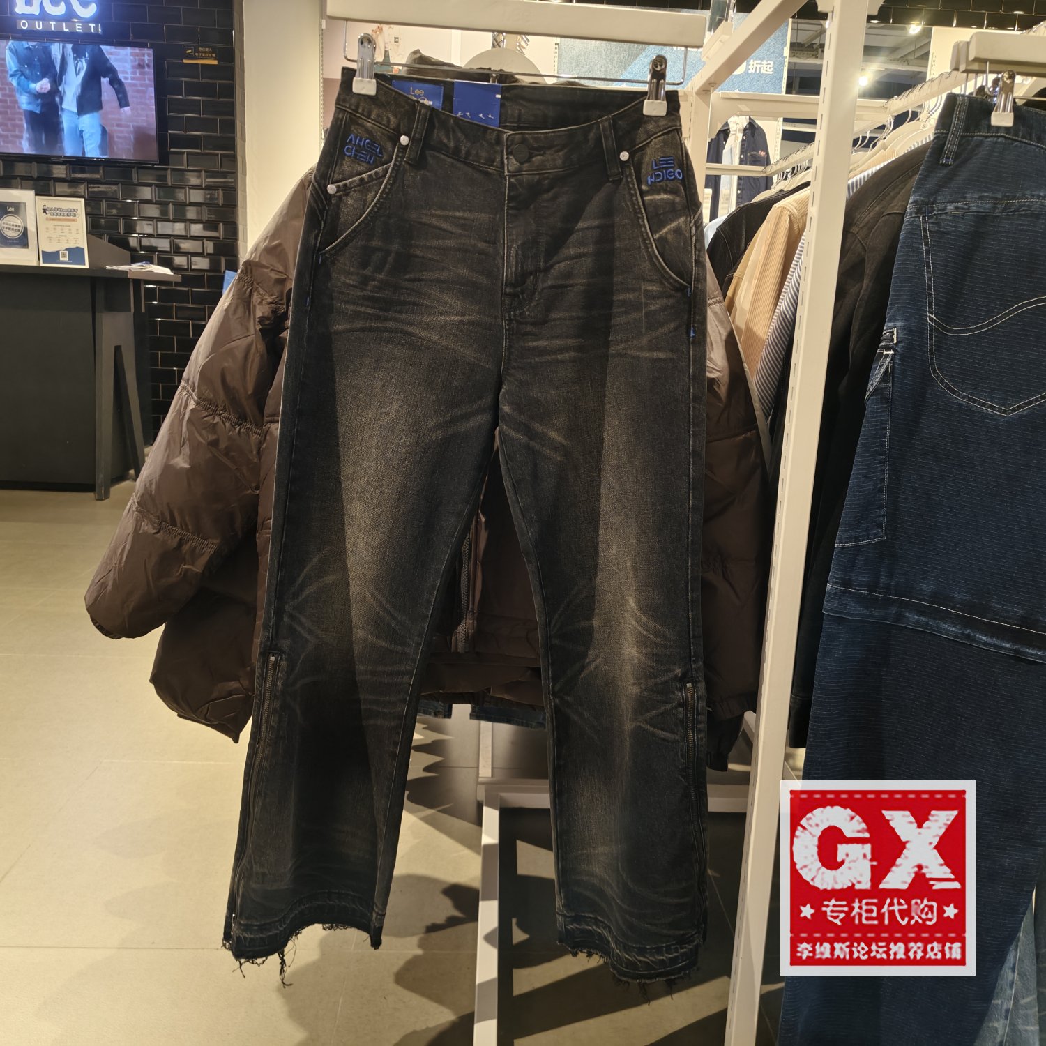 Lee正品 2025春季女款黑灰色微喇牛仔裤LWB2514273YS00F-A08455