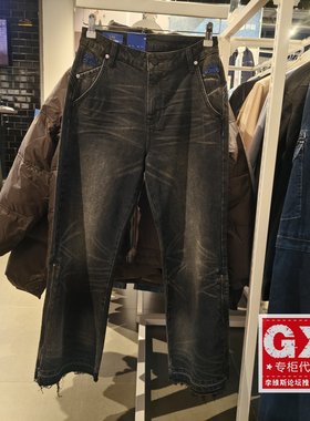 Lee正品 2025春季女款黑灰色微喇牛仔裤LWB2514273YS00F-A08455