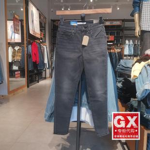 0611 18882 Levis李维斯2023夏酷721高腰紧身烟灰色女士薄款 牛仔裤