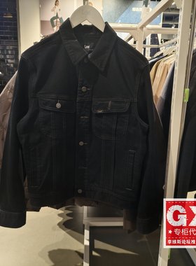 Lee专柜正品 2024春男款修身牛仔夹克外套LMT0065653YS00F-898L00