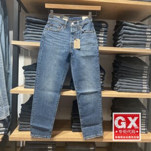 正品Levis李维斯经典501时尚水洗极简百搭女士牛仔裤36200-0335