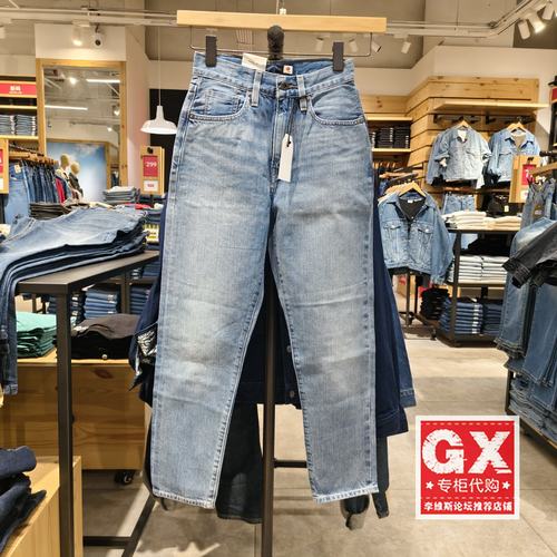 Levis李维斯男友风锥形赤耳牛仔裤女Lmc高腰蓝色长裤 A0575-0012