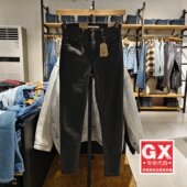 李维斯Levis时尚 0855 18882 极简百搭721高腰修身 灰黑小脚牛仔女裤