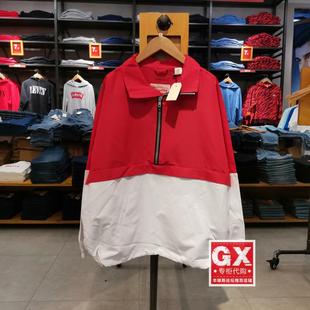 21243 0000 女 GX出品 时尚 李维斯 拼色拼接 休闲套头夹克 levis