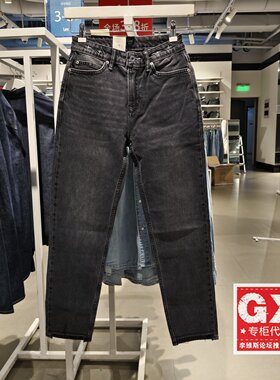 Lee秋冬101+女中腰标准直脚毛边牛仔裤LWB1004233YS00F-A02361