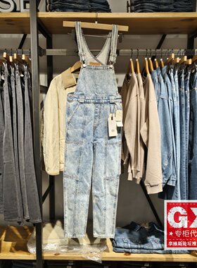 专柜正品LEVIS 李维斯女士做旧水洗浅色时尚牛仔背带裤72942-0000
