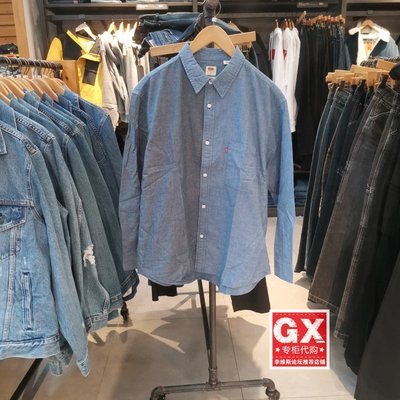 李维斯翻领长袖拼色撞色