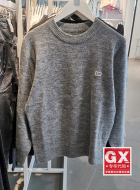 Lee国内专柜正品灰羊毛秋冬男女同款毛衣LUT006386203165-A04826