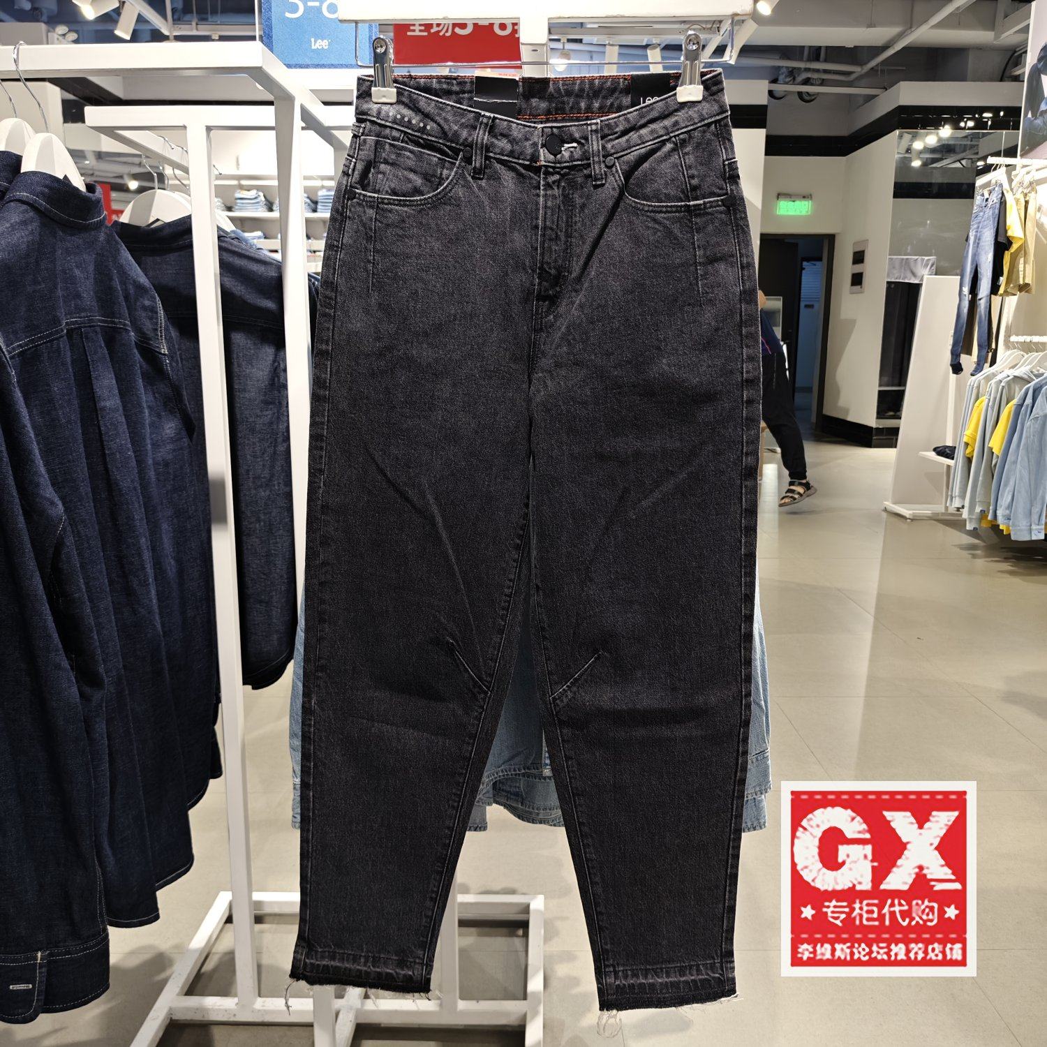 正品Lee都市骑士411舒适深灰男友酷女九分牛仔裤LWZ4116UPATM