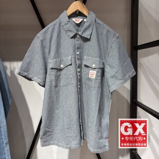 Levis李维斯专柜正品2026 男士工装风条纹短袖牛仔衬衫003O1-0004
