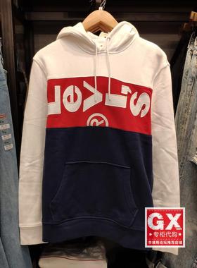 国内 levis 李维斯74591-0000 男 拼接LOGO 时尚休闲连帽卫衣