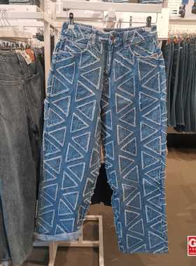 Lee X Randomevent联名款宽松直筒牛仔裤 LUB005303201688-A03694