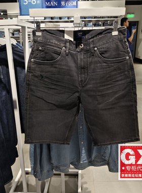 正品Lee男士101+黑灰色5分裤短裤牛仔裤潮LMB100902101316-A00536