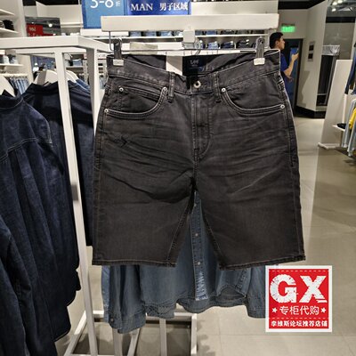 正品Lee男士101+黑灰色5分裤短裤牛仔裤潮LMB100902101316-A00536