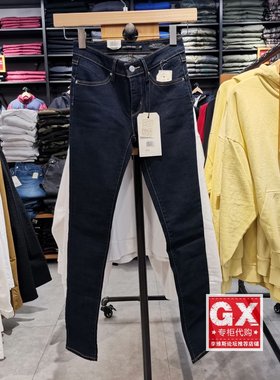 GX出品 Levis李维斯 36266-0009 REVEL女紧身提臀原色小脚牛仔裤