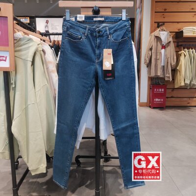 紧身小脚长裤厚度适中牛仔