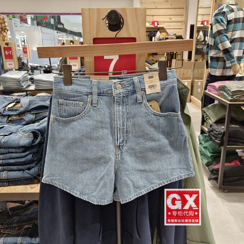 gx出品 levis李维斯 a1965-0004 女蓝色高腰阔腿宽松牛仔热裤短裤