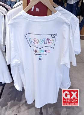 正品Levis李维斯纯棉新款女士宽松白色LOGO印花短袖T恤A2704-0003