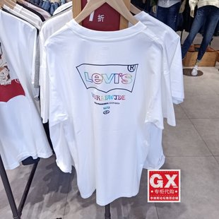 T恤A2704 女士宽松白色LOGO印花短袖 0003 Levis李维斯纯棉新款 正品
