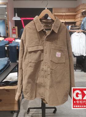 正品Levis李维斯2024年宽松卡其色 男士灯芯绒长袖衬衫A8582-0001