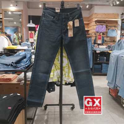 弹力秋季中低腰锥形牛仔裤Levis