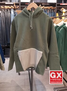 GX出品 levis 李维斯A0756-0000 男军绿拼接拼色时尚休闲连帽卫衣