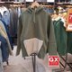 levis 李维斯A0756 0000 GX出品 男军绿拼接拼色时尚 休闲连帽卫衣