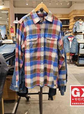 正品levis李维斯2024秋冬季彩色格子男士休闲长袖衬衫19573-0240