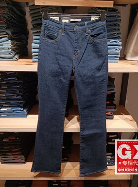 专柜正品李维斯Levis经典725微喇靛蓝时尚百搭牛仔女裤18759-0122
