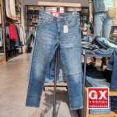 正品 1134 28833 Levis李维斯512中腰修身 锥型窄脚加绒保暖男牛仔裤