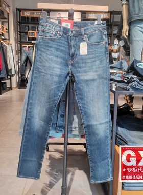 正品Levis李维斯512中腰修身锥型窄脚加绒保暖男牛仔裤28833-1134