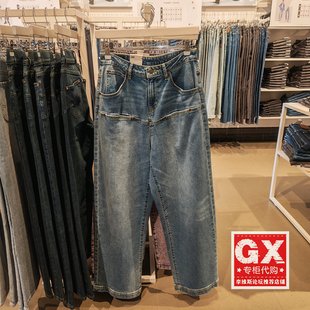 LWB0091653SP00F 女士宽松牛仔裤 A06233 24年秋款 LEE国内专柜正品