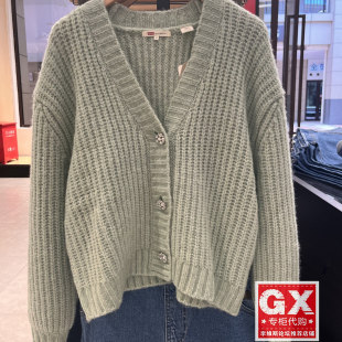 毛衣A8899 开衫 0002 Levis李维斯冬浅绿色女士针织衫 专柜正品