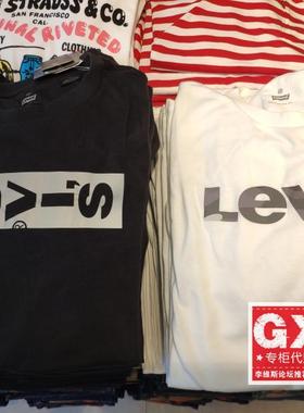 国内 levis 李维斯 67983-0002/0000 酷爽男时尚圆领 短袖T恤