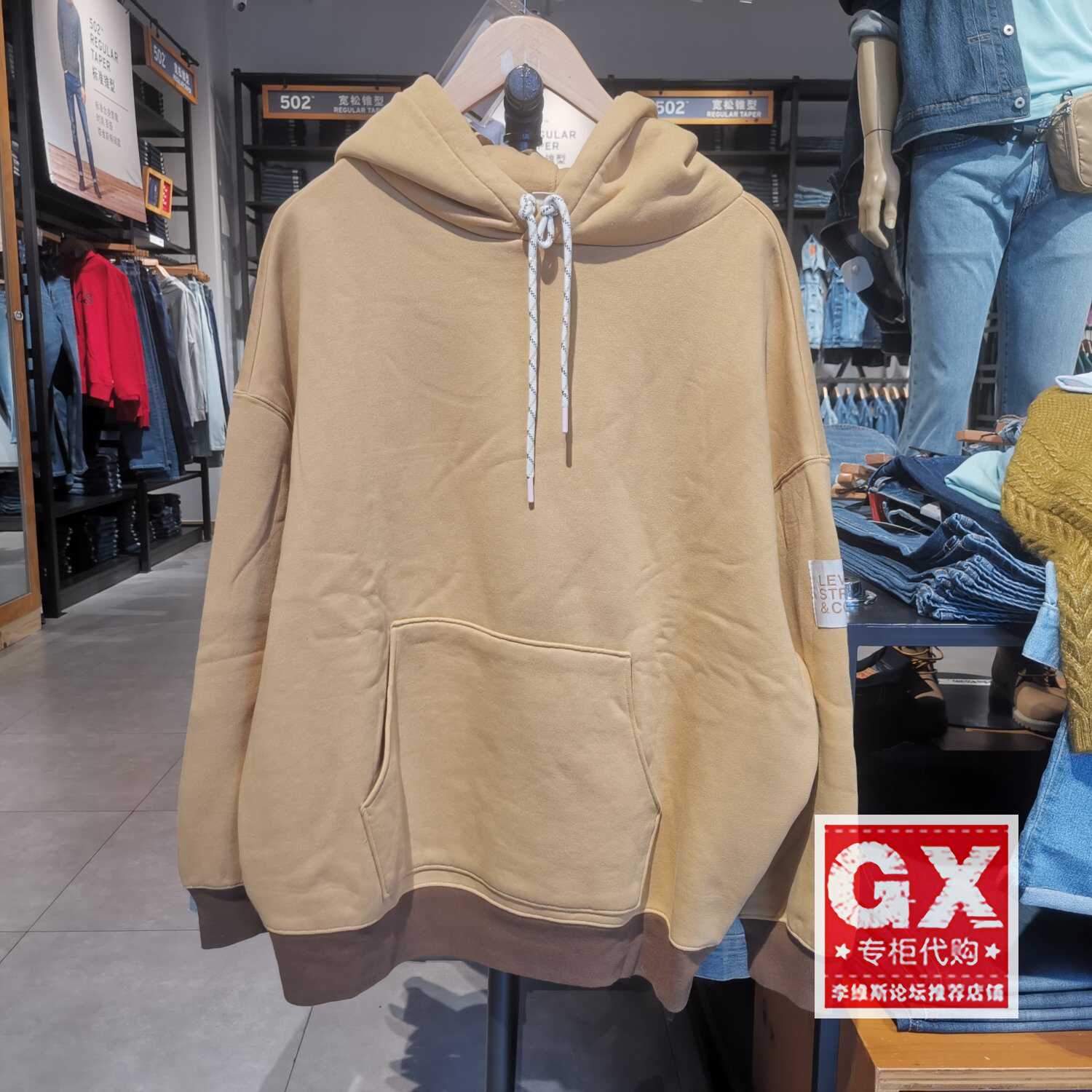 Levis李维斯黄色保暖宽松卫衣