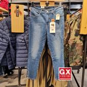 小脚牛仔裤 GX出品 0000 深女士REVEL提臀舒适 Levis李维斯 77982