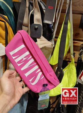 GX出品levis李维斯 38005-0144男女同款LOGO简约休闲斜跨胸包腰包
