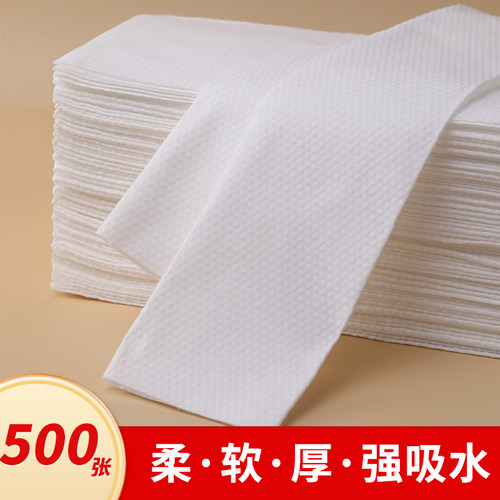 一次性毛巾浴巾特厚强吸水批发