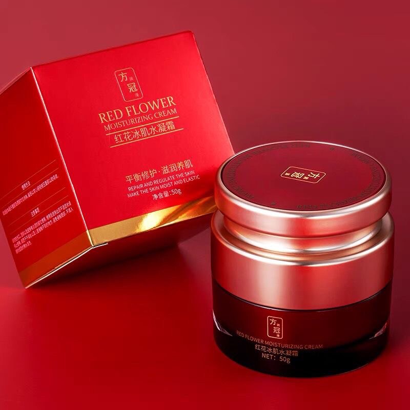 方冠杨氏FG 红花冰肌水凝水润霜提亮保湿深层补水日霜50g