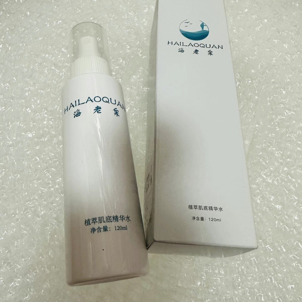 海老泉植萃肌底精华水120毫升补水保湿滋润舒缓喷雾直达肌底