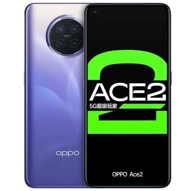 OPPOACE2骁龙865学生游戏拍照智能手机RenoACE便宜老人备用二手机