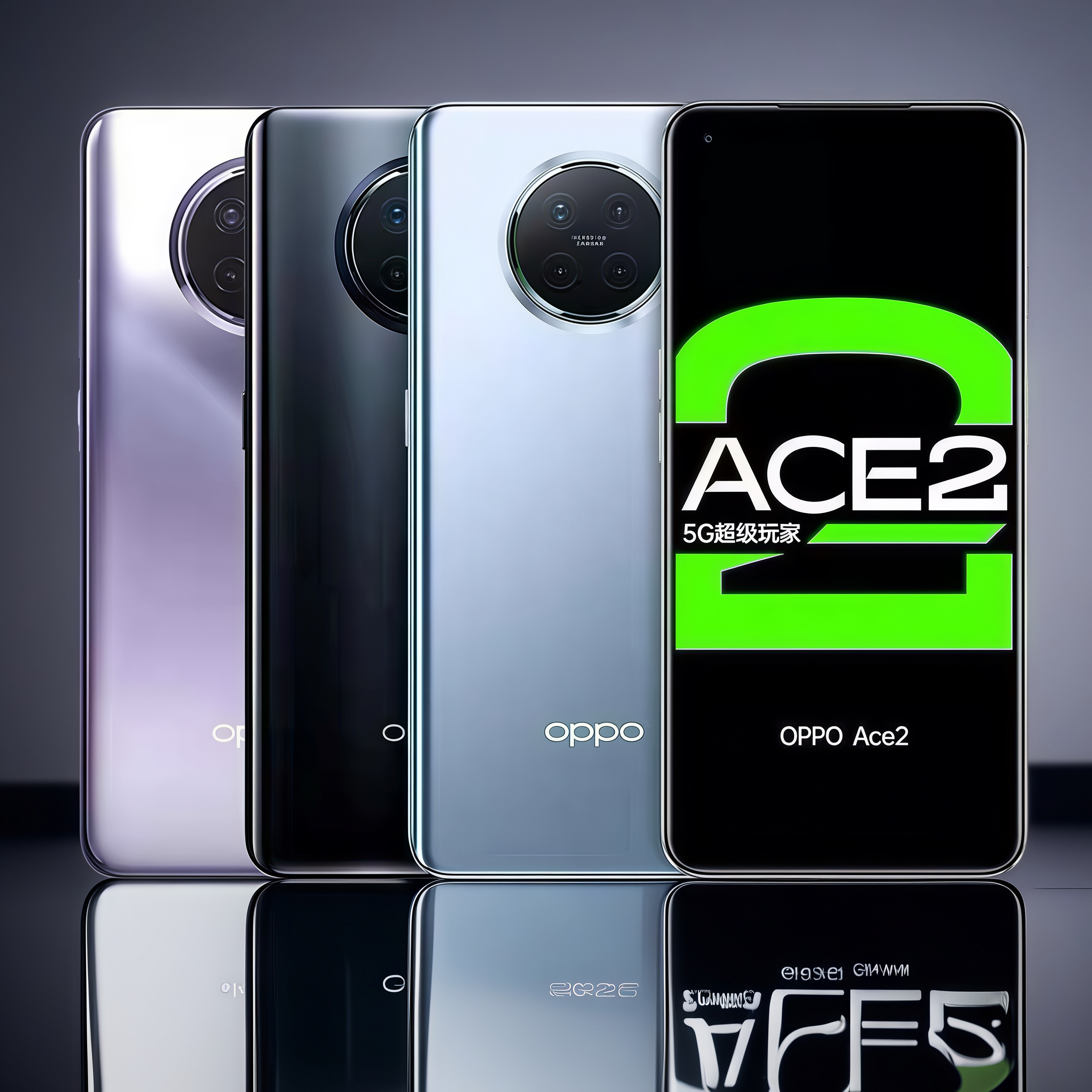 OPPOACE2骁龙865学生游戏拍照智能手机RenoACE便宜老人备用二手机