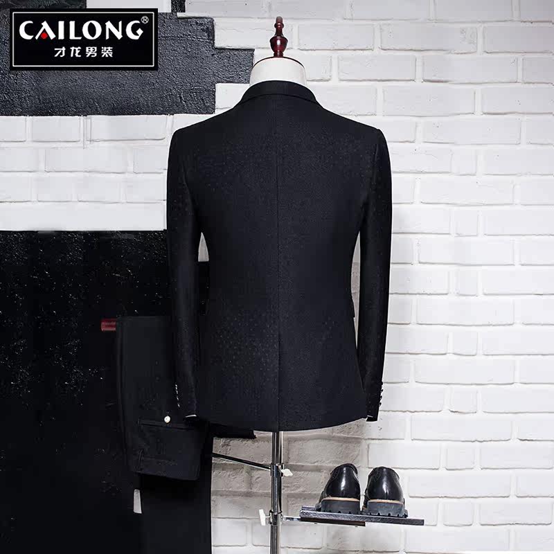 Costume homme en polyester pour automne - Ref 1557180 Image 3