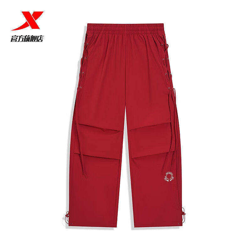 特步休闲长裤女2026夏季新款运动弹性宽松梭织阔腿裤974228560386