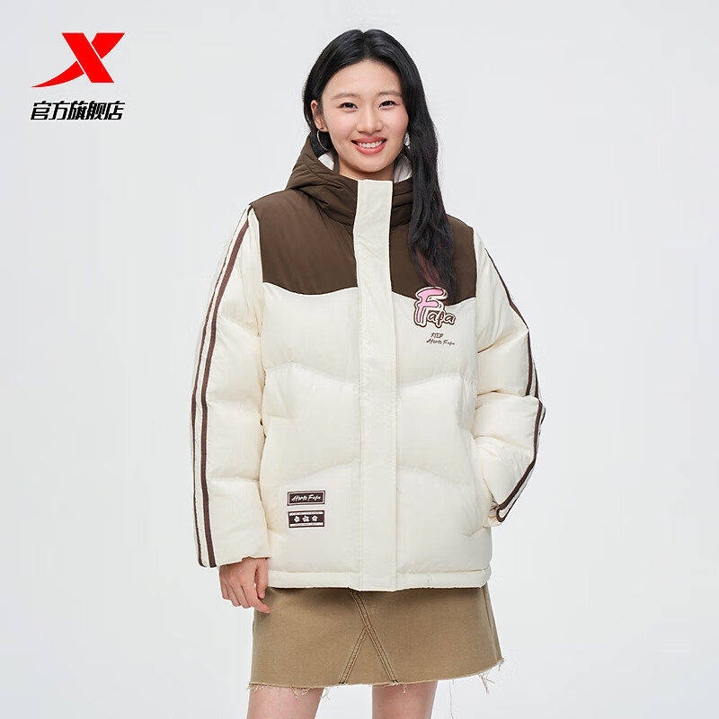 特步羽绒服女款2025冬季新款运动连帽宽松保暖外套975428190187,运动服/休闲服装,运动羽绒服,淘宝优惠券,粉丝福利购,淘宝优惠卷