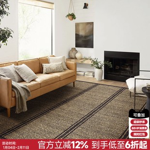 印度风格美式摩洛哥异域风复古客厅仿黄麻编织地毯波斯高级感床边