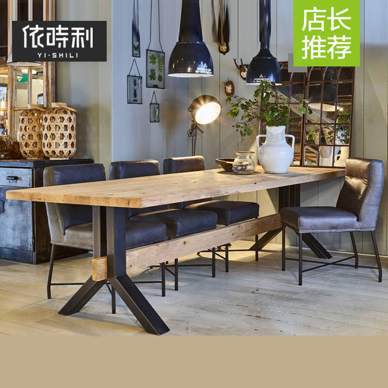 复古工业风会议讨论桌书桌工作室办公桌休闲吧咖啡椅铁艺实木餐桌