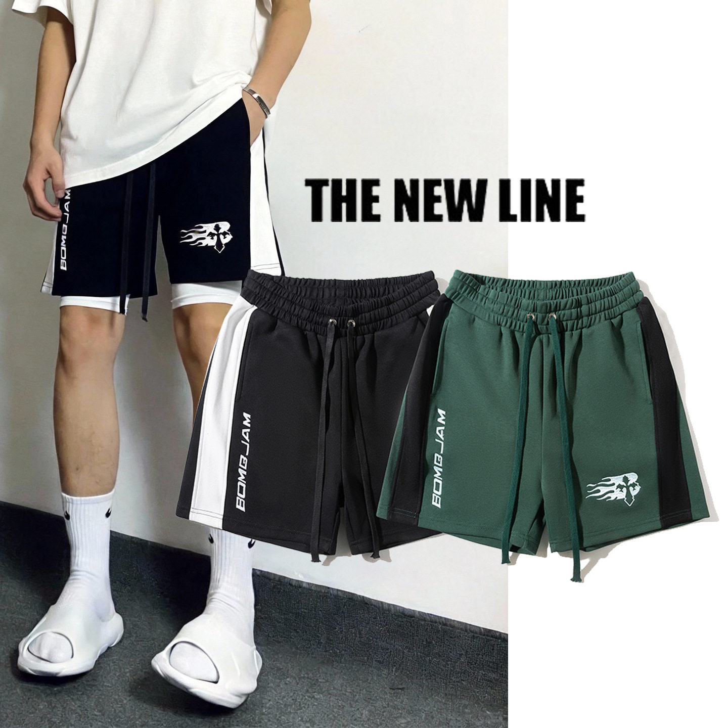 美式高街撞色运动短裤男夏季潮牌嘻哈宽松休闲篮球四分裤情侣款裤,男装,短裤,淘宝优惠券,粉丝福利购,淘宝优惠卷