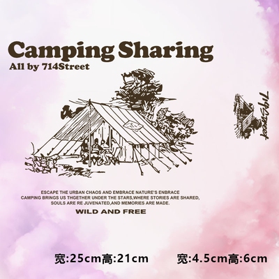 潮牌CAMPING露营帐篷图案烫画贴时尚印花衣服贴热转印白墨贴纸